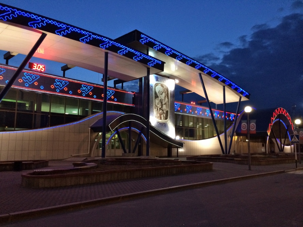 Кира Крючкова (1280x960).jpg